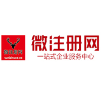 监利贵州注册公司没有地址怎么办